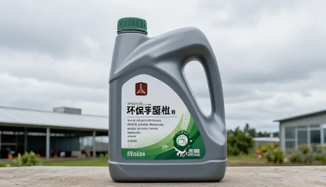 环保润滑剂在工业设备维护中的实际应用与技术要点